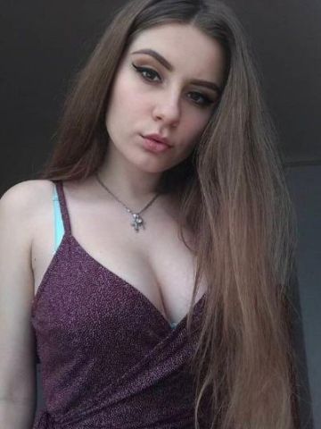 Нинель